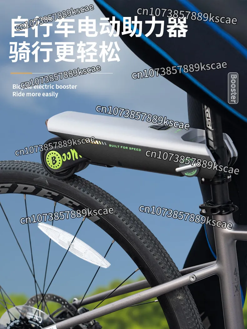 Electric Bike Conversion Kit 31 Miles Range Pedal Assist for Road Bike 12V10AH Chargeable Battery 15.5Mph Tool-Free Installation