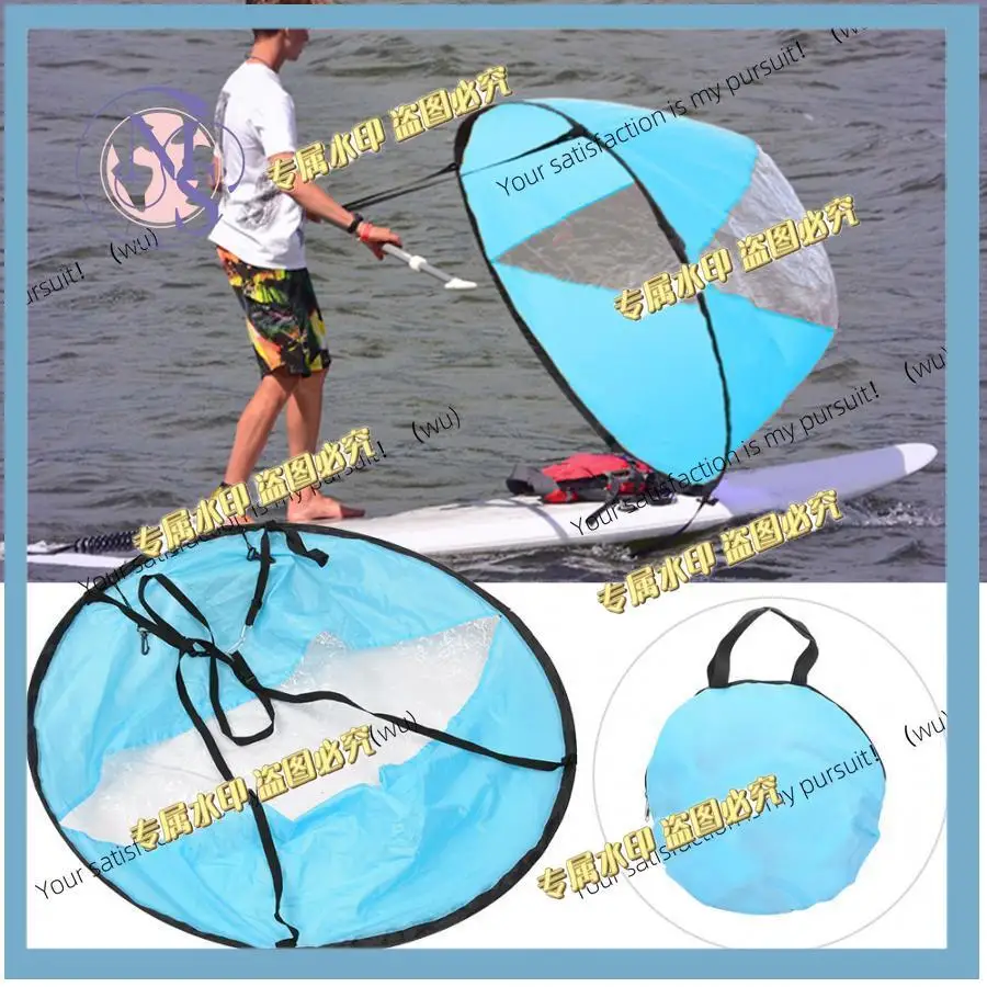 42 inches, 108 centimeters, foldable kayak boat sail
