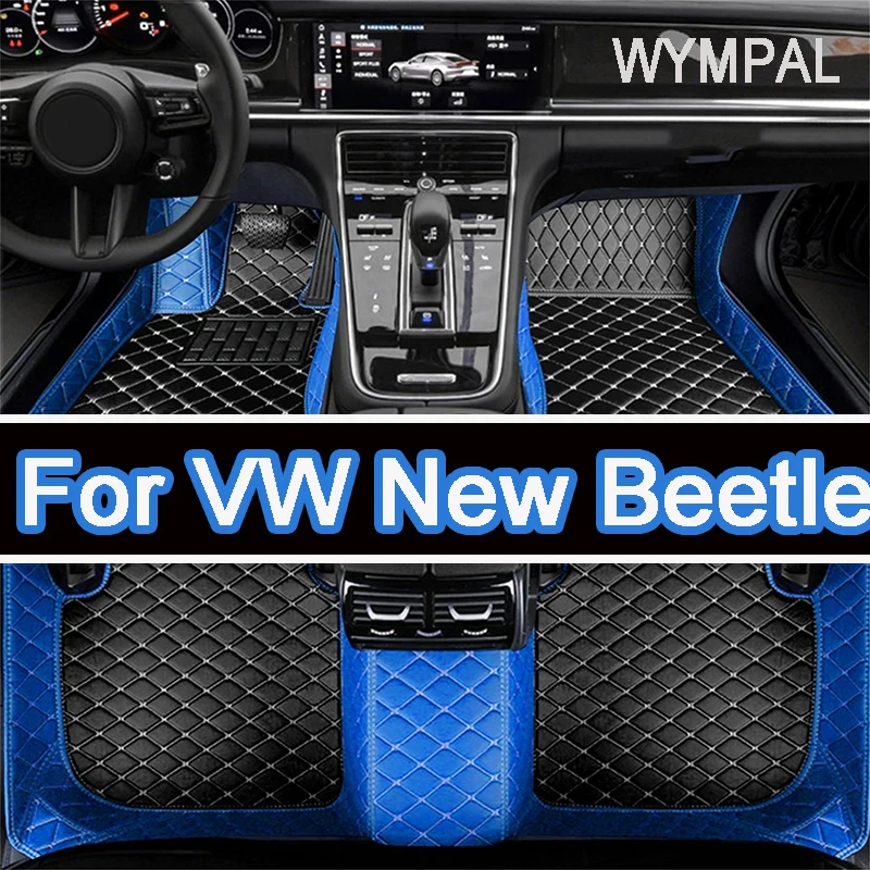 

Автомобильный напольный коврик для VW New Beetle 1998 ~ 2011, водонепроницаемые автомобильные коврики, напольный коврик, автомобильные аксессуары