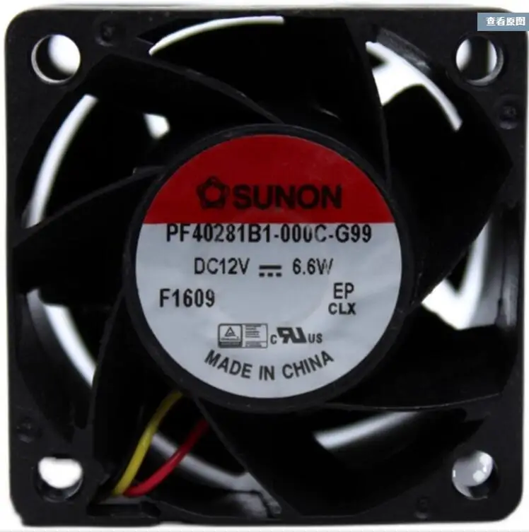 

SUNON PF40281B1-000C-G99 DC 12V 6.6W 40x40x28mm 3-Wire Server Cooling Fan