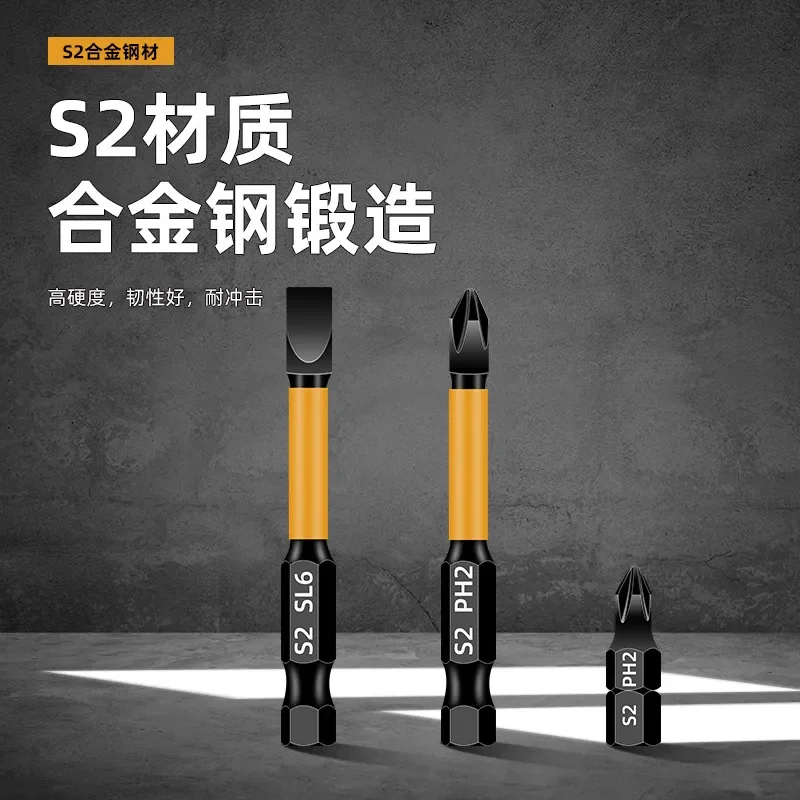 24Pcs Magnetic Screwdriver Bit Set T Shape Cross Plum Head Strong Magnet Driver Bits Kit for Home Repair Tools