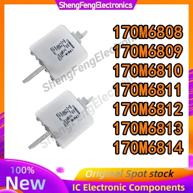

170M6814 170M6813 170M6812 170M6811 170M6810 170M6809 170M6808