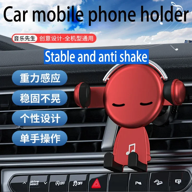 

originality Universal car phone holder Car air outlet Navigation phone holder fully automatic G-sensor Automobile