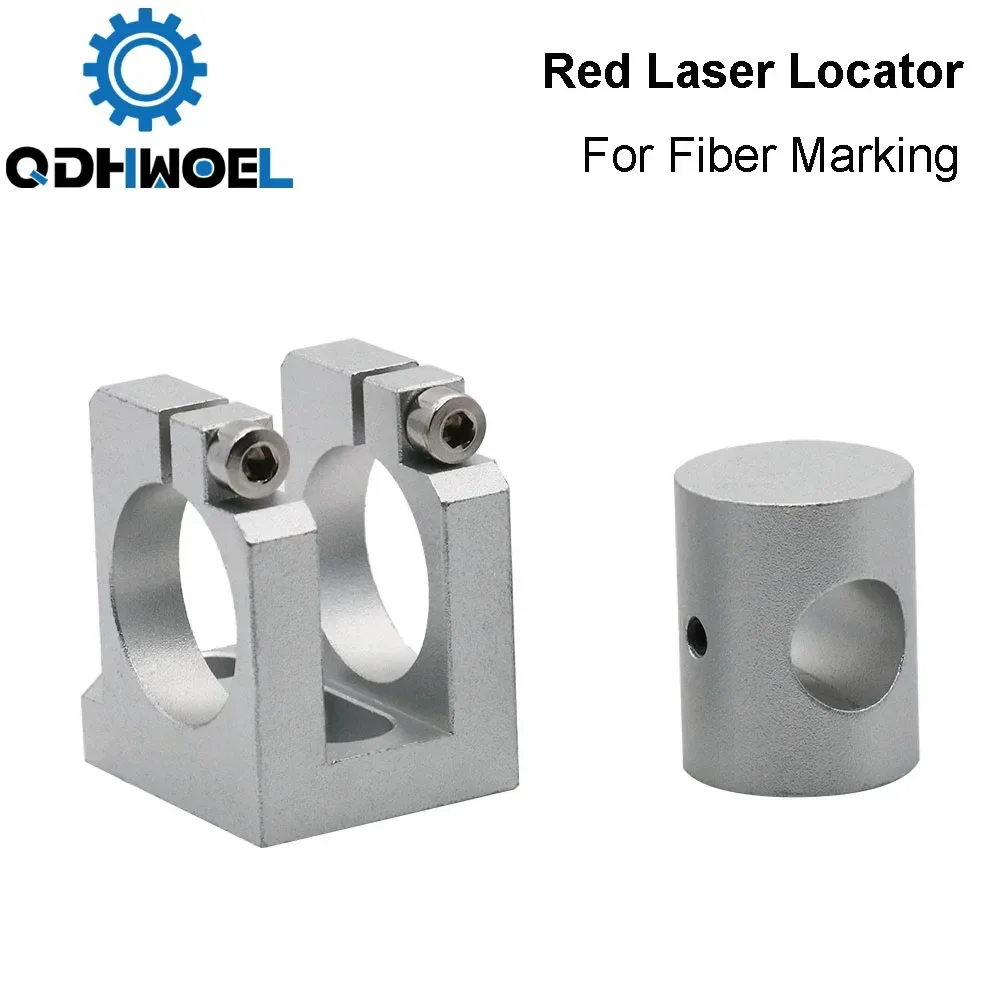 QDHWOEL محدد موقع الليزر الأحمر نقطة حمراء محدد جزء القطر 12 مللي متر ملحقات المسار البصري لآلة وضع علامات المعادن بالألياف