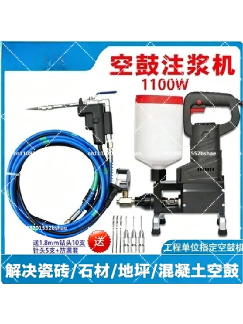 Tile Grouting Injection Gun for Stone Marble Floor Hollow Drum Repair Filler Adhesive