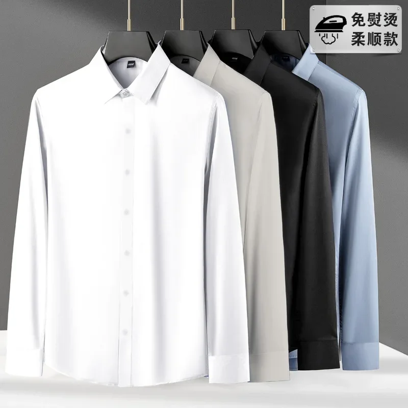 Long Sleeve Quality Shirt Men's Spring New Light Business Plain Color Shirt Seamless Slim Non-Ironing Shirt