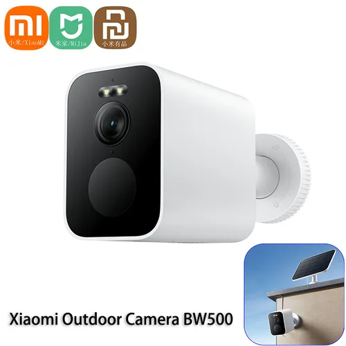 Imagen 1 del producto Xiaomi Mijia cámara exterior BW500 2,5 K HD disparo 10M visión nocturna AI protección inteligente IP67 impermeable batería de larga duración