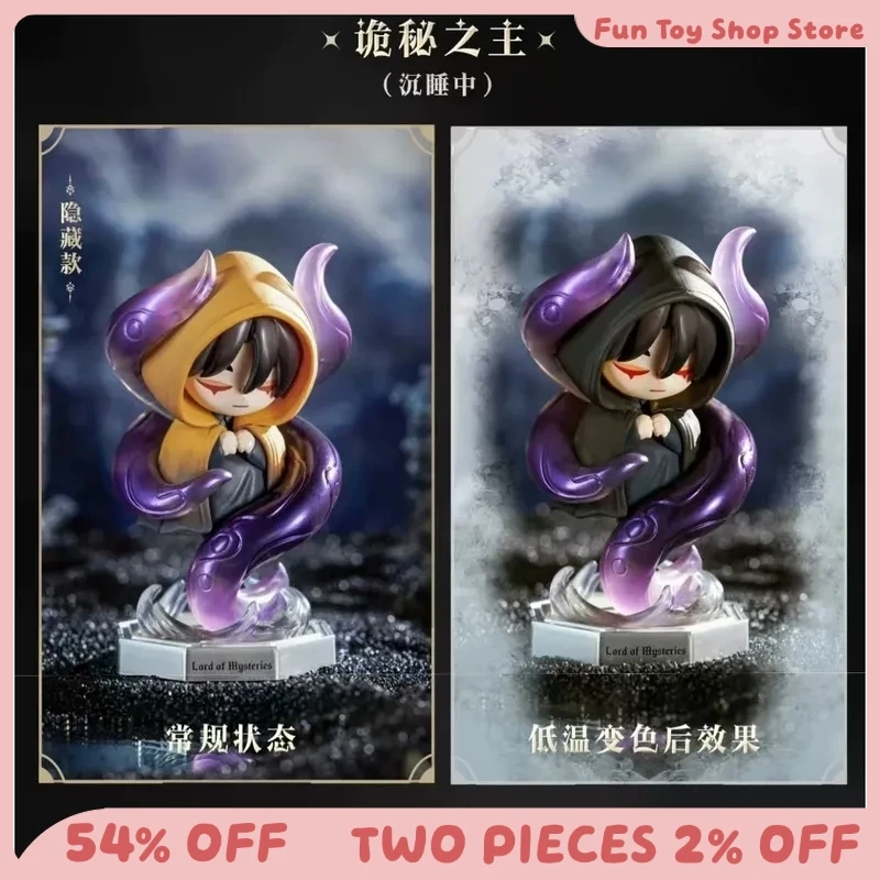 

Master Of Mystery Fate Road Series Коллекция слепых коробок Модель Таинственная коробка Настольный орнамент Кляйн Орнамент Игрушка Маленькая подарочная игрушка