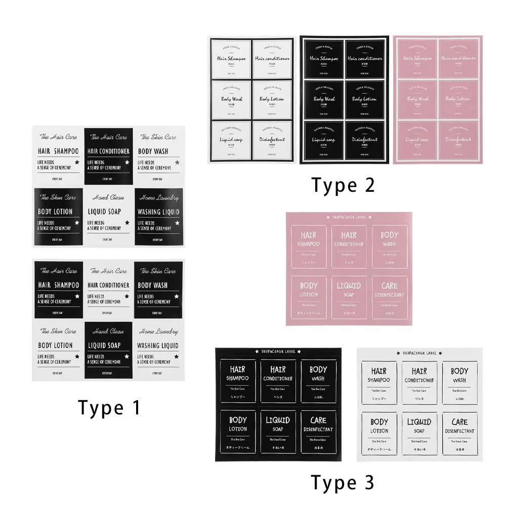 Étiquette d'identification de produits de soins pour shampooing Regina, étiquettes de classification, autocollants de marqueur HI illables quotidiens, étiquette cosmétique