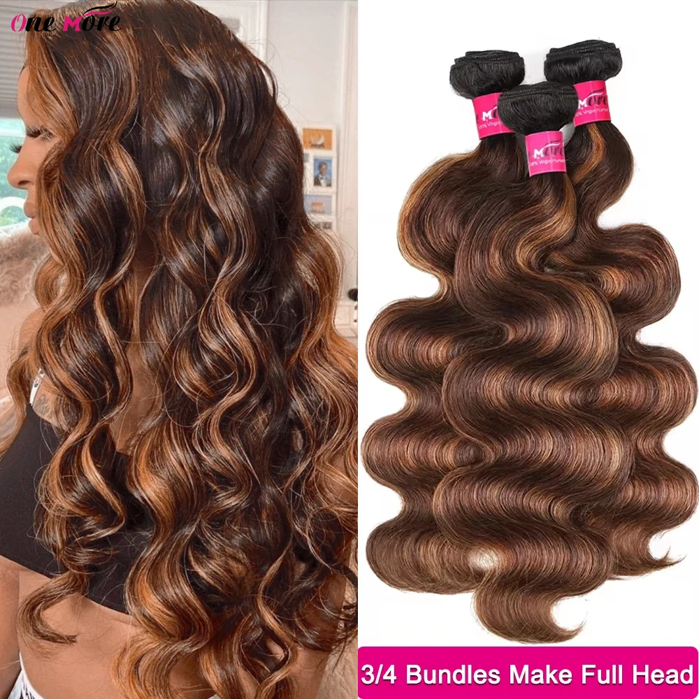 

FB 30 Highlight Body Wave Bundles Ombre Colored Human Hair Bundles 1B 4 30 Brown Brazilian Hair Weave Bundle 1 3 4 Hair Bundles