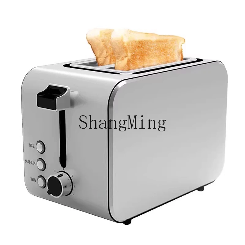 

ZYY breakfast toaster toaster toaster household small multi-function