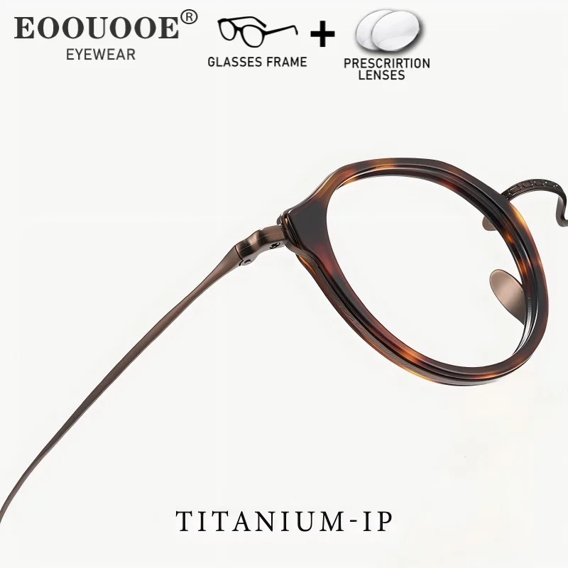 نظارات ديمي خمر للرجال والنساء وصفة طبية قصر النظر مد البصر العدسات التقدمية نظارات القراءة الكمبيوتر مكافحة الضوء الأزرق #5