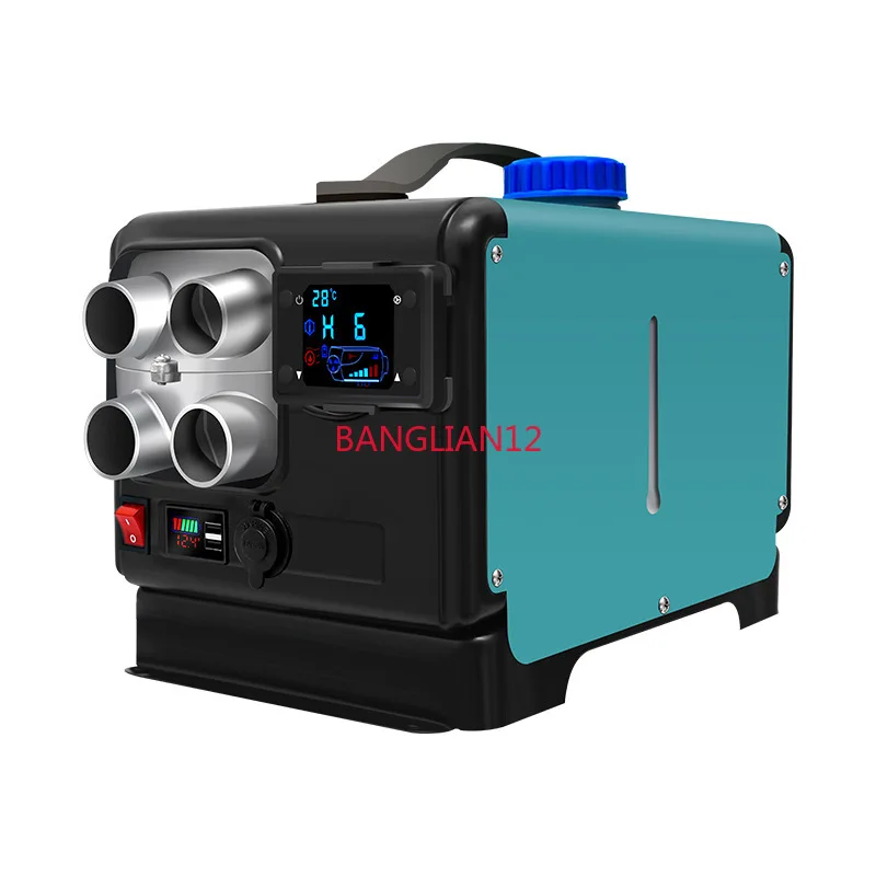 

Parking heater 12V24V220V three-purpose all-in-one machine truck household firewood heating fuel air heating heater