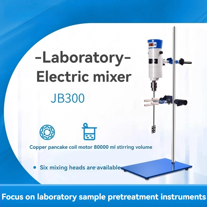 

Mechanical Mixer Digital Display Cantilever Speed Mixer Industrial Spiral Electric Laboratory Mixer