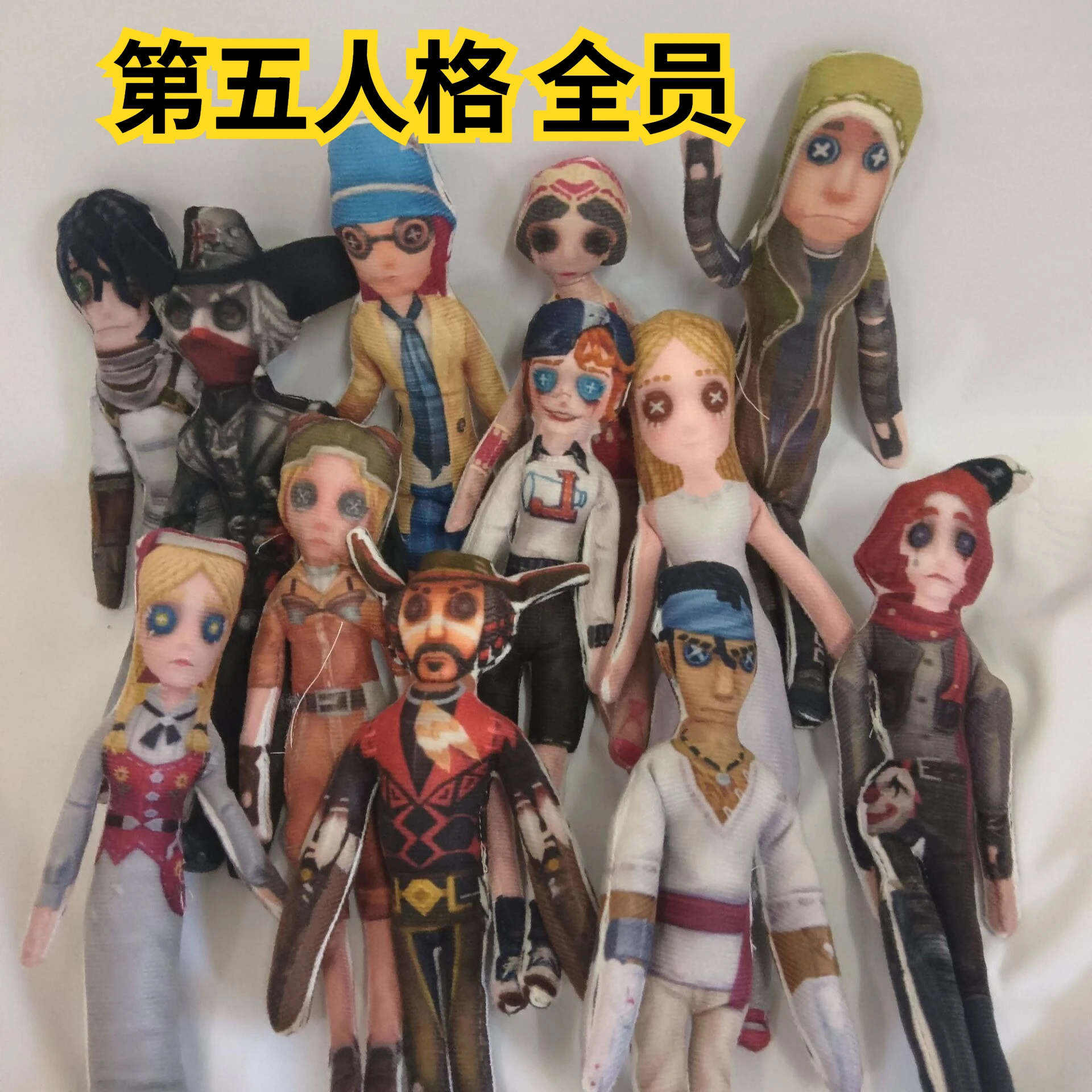 

Identity V Mercenary explorer Мышь Сушеная ультратонкая абстрактная кукла Плюшевая проволока для рук и ног Дизайн скелета с белым краем