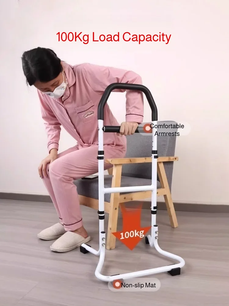 Bedside Toilet Handrail Helps To Get Up Safely Punch-free Household Toilet Handrail Booster Elderly People Get Up Safety
