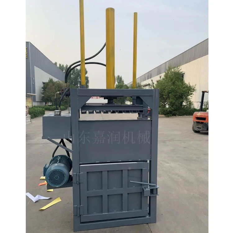 

HCY multifunctional hydraulic baler, waste carton compression baler, clothing waste compressor
