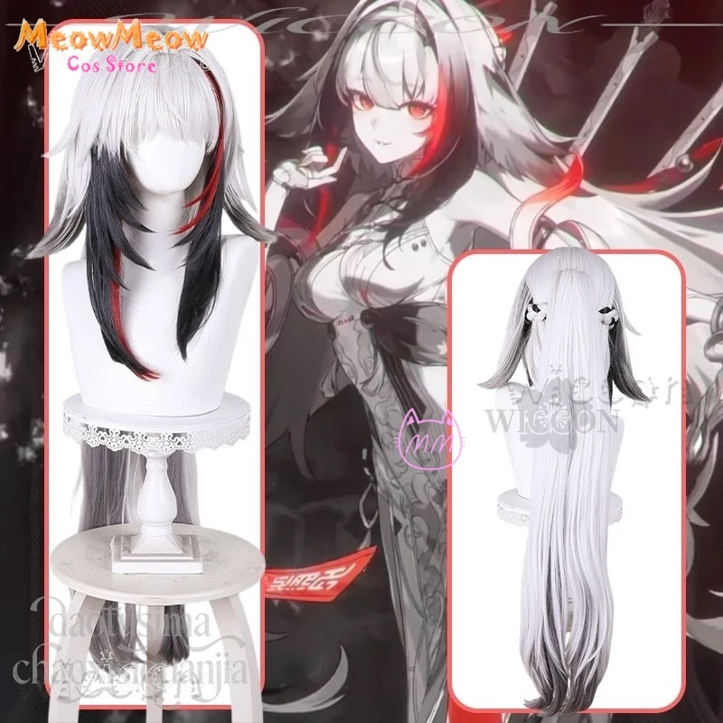 Disfraz Adulto Anim…