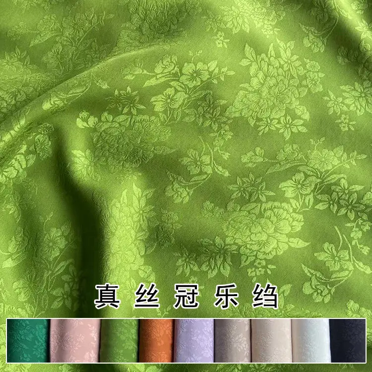 Jacquard Embossed Pure Color Silk Crepes Fabric Anti-Wrinkle Crepes New Chinese Style Clothing Cheongsam Dress Cloth