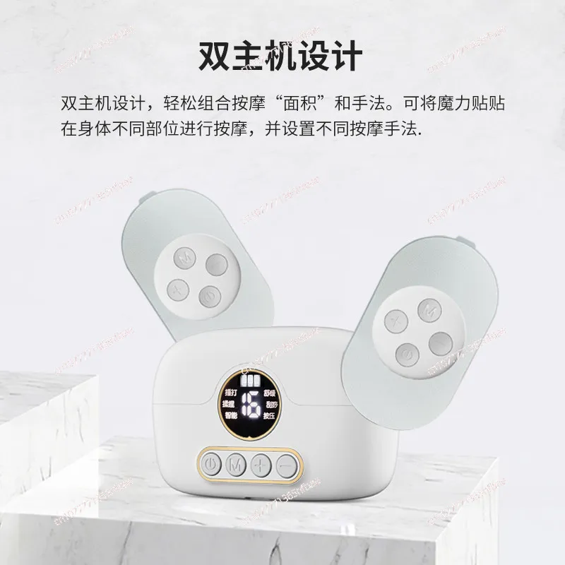 Pocket Size Rechargeable TENS Unit Pulse Massager, Remote Control Electric Muscle Stimulator for Neck Body Pain Relief