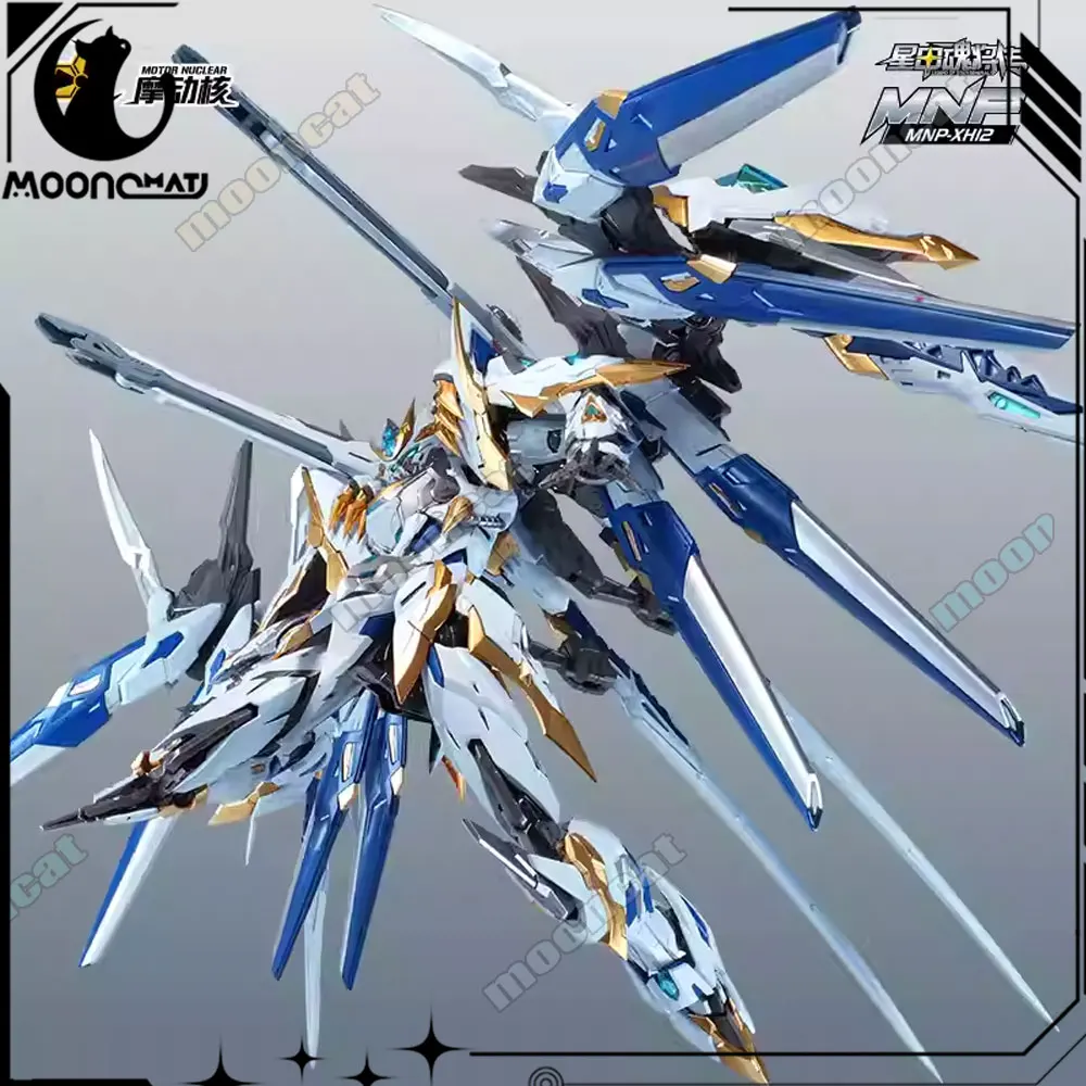 Motor Nuclear Mnp-X…