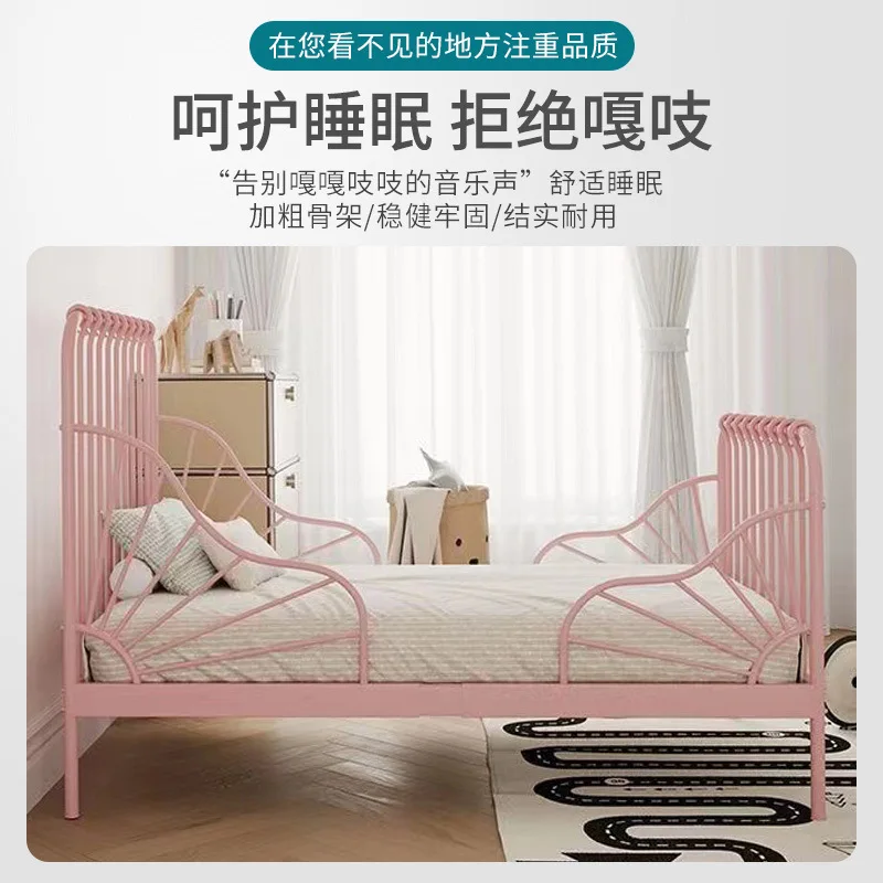 

Retractable pink princess style children's plus guardrail small apartment children's room single bed