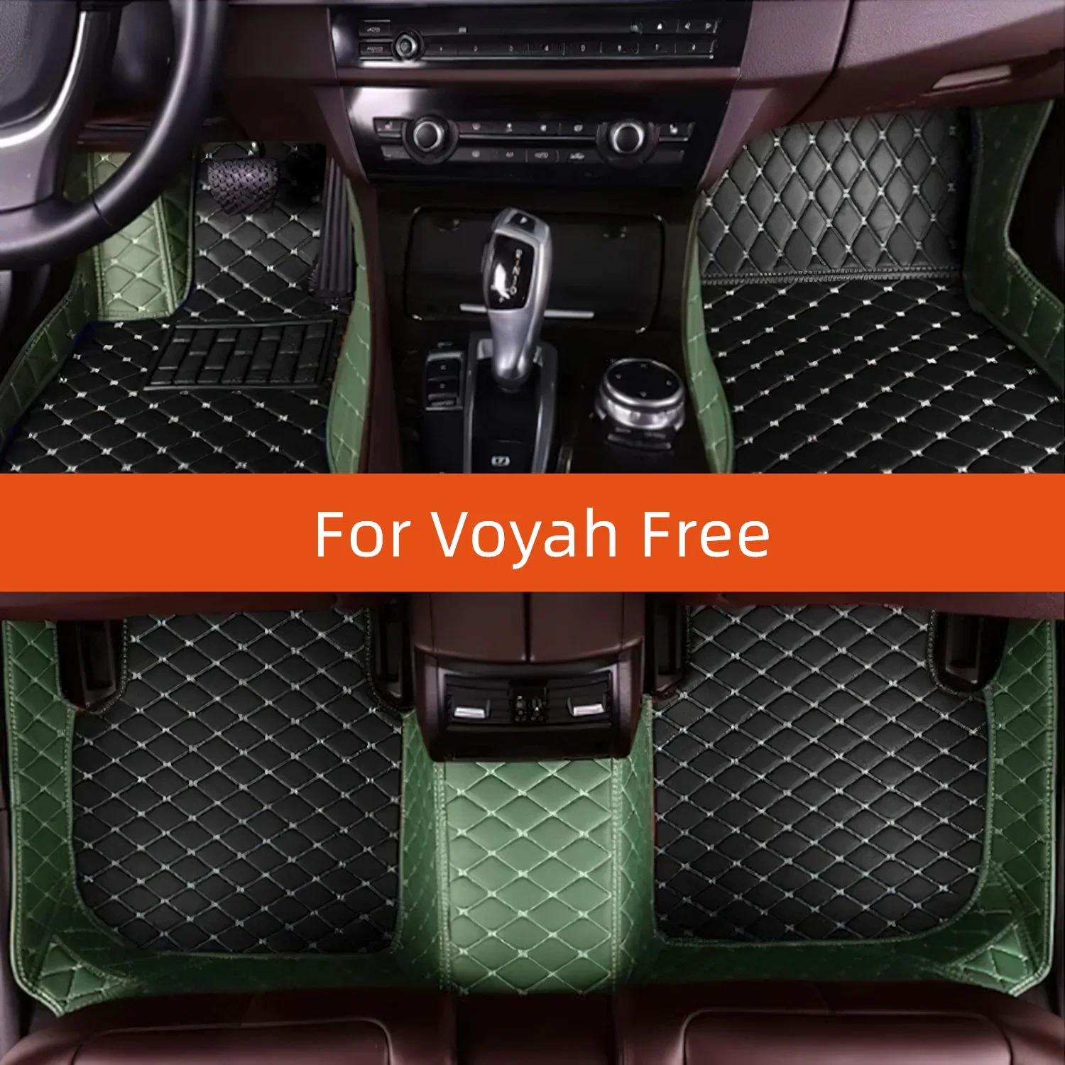Custom Leather Car Floor Mat For Voyah Free 2021 2022 2023 2024 2025 2026 2027 2028 Multicolor Car Mat Interior