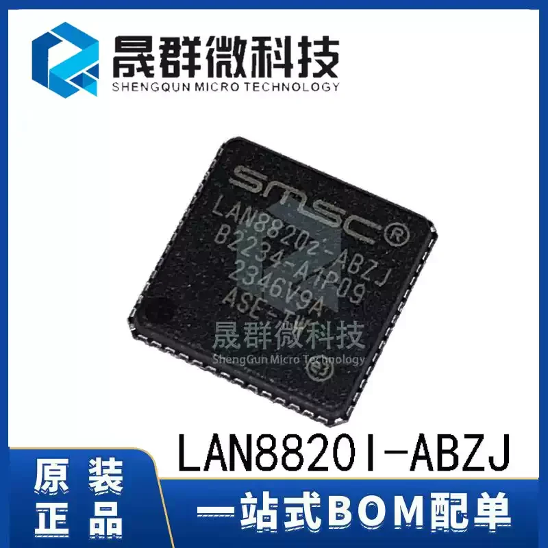Brand new original LAN8820I-ABZJ LAN8820i QFN-56 Ethernet PHY transceiver chip IC