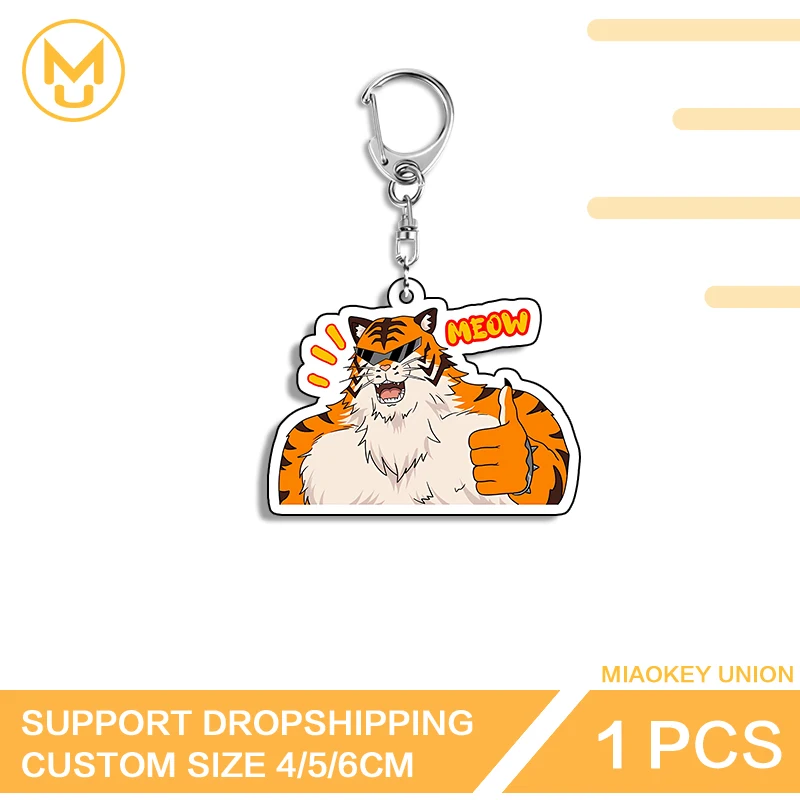 Tiger Furry Pendant Keyring Transparent Premium Lewd Keychain Desk Display Ornament Decorative Line Of Photo Wall Key Slot