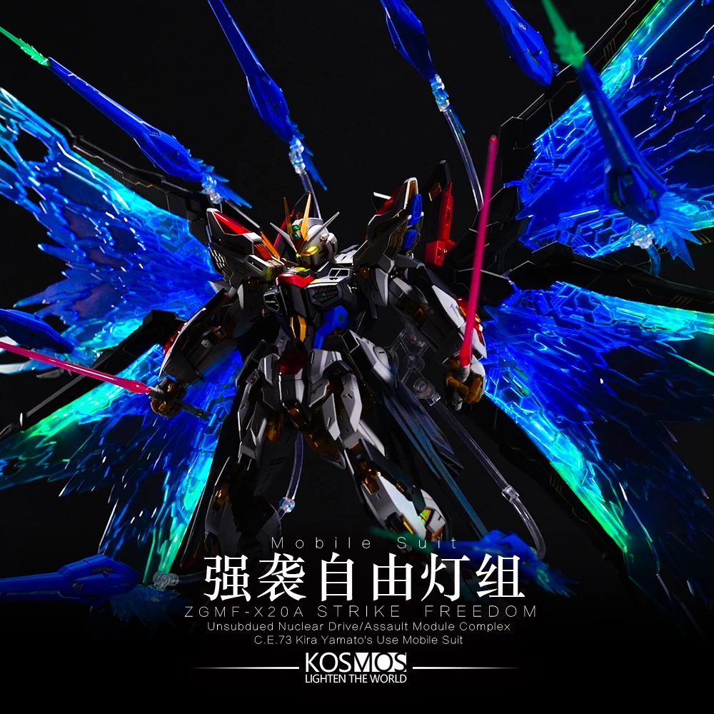 

В НАЛИЧИИ Космос MGEX 1/100 ZGMF-X20A STRIKE FREEDOM Phantom Light Group Светодиодный аксессуар в сборе Фигурки игрушек