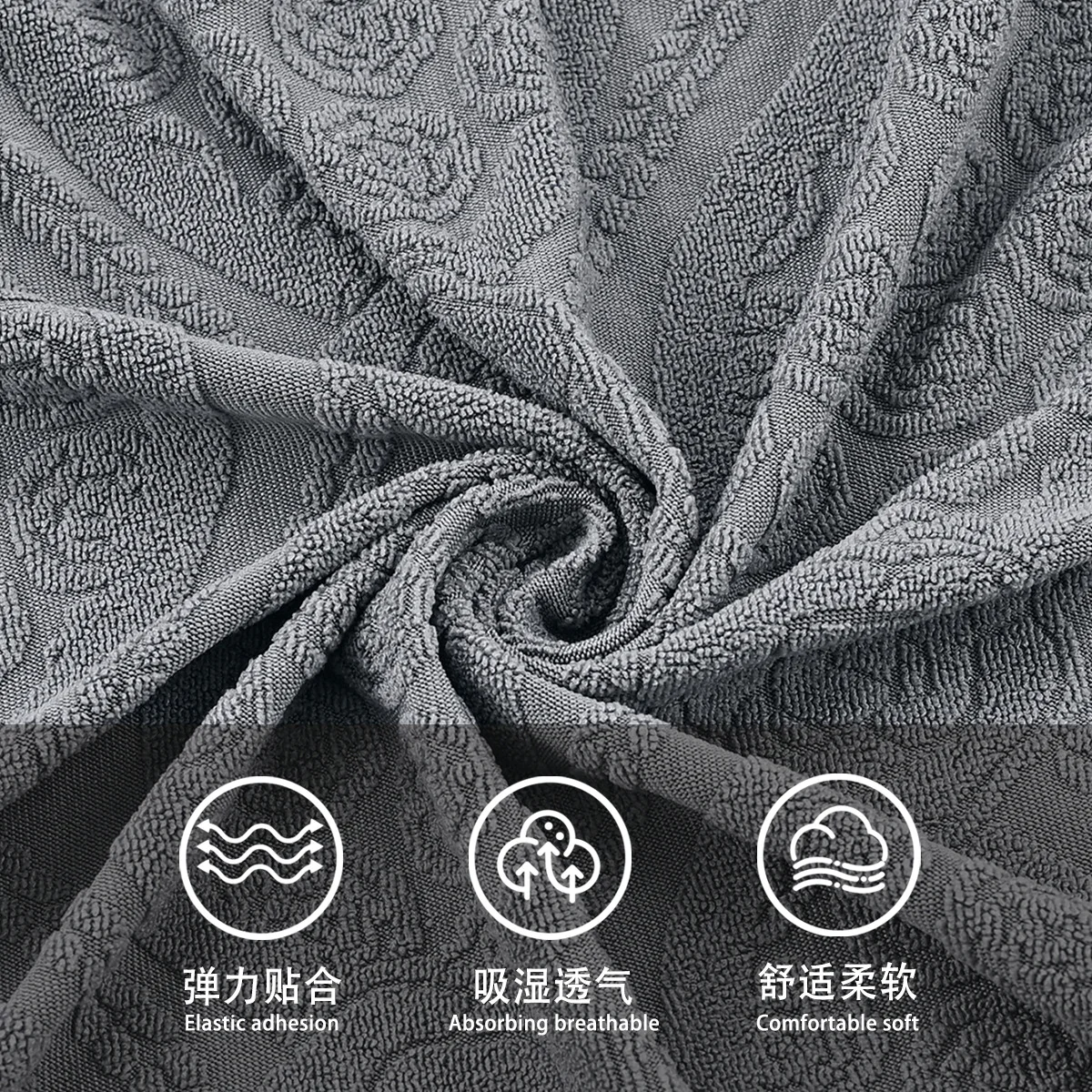 ديكور المنزل غطاء كرسي جاكار لغرفة الطعام مأدبة الزفاف بسط كرسي حامي كرسي الغلاف قابل للغسل سهلة الرعاية 2026 #5