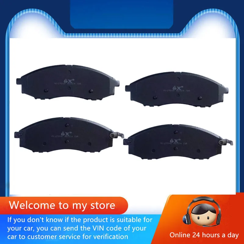 Ceramic Front Brake Pads-27018 For Baic Bj40 Plus F40/Auto Parts