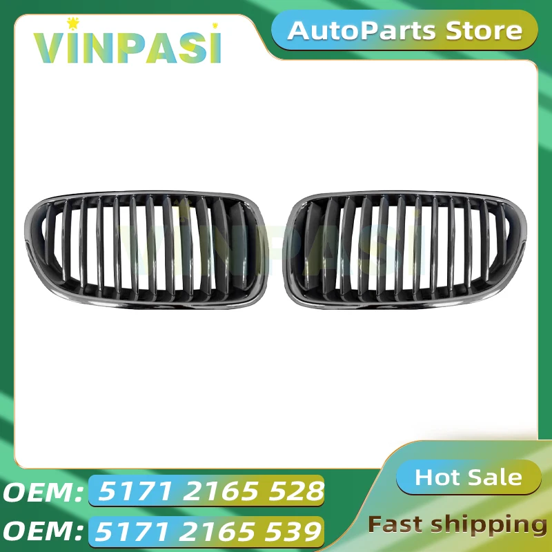 

Automotive Parts Black Kidney Grille Grill Suitable for BMW 5 Series F10 F11 Grille Assembly 51712165528 51712165539