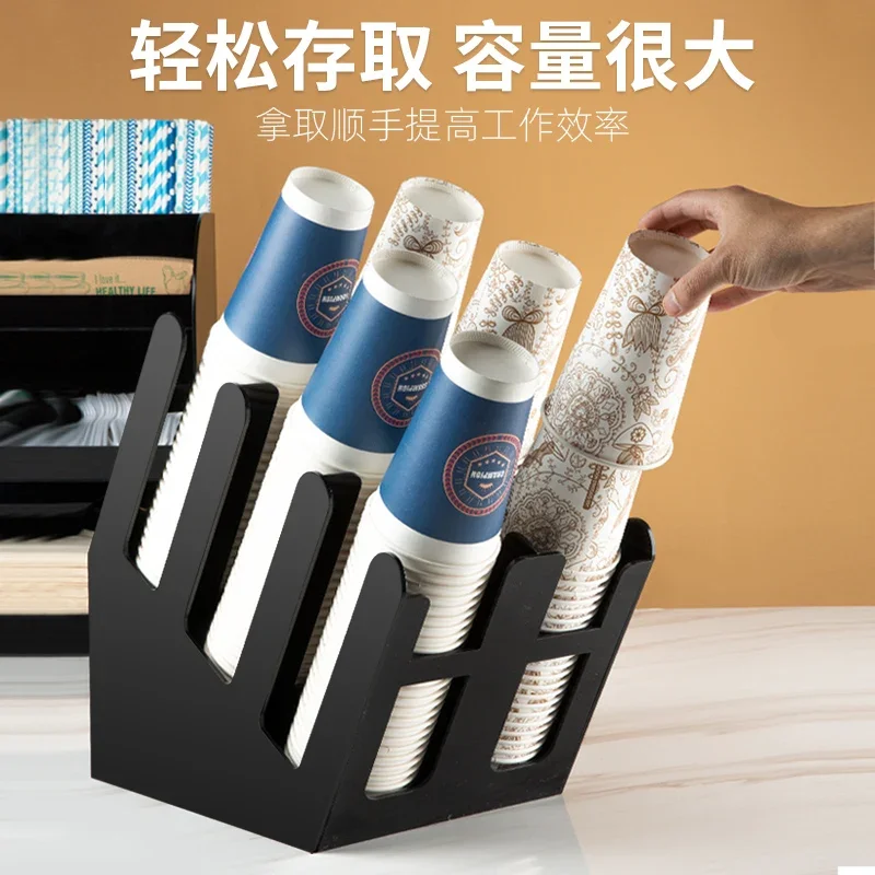 Disposable paper cup holder, dedicated coffee bar storage rack, commercial