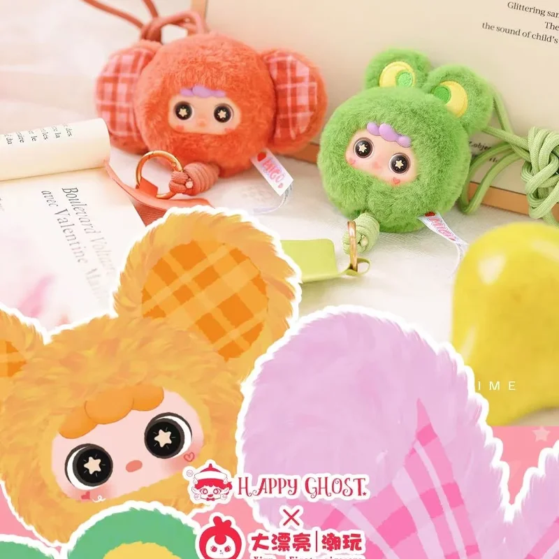 Migo الهاتف المحمول الحبل أفخم صندوق أعمى لطيف دمية قلادة اكسسوارات الديكور لعبة عصرية صندوق غامض مفاجأة فتاة هدية #5