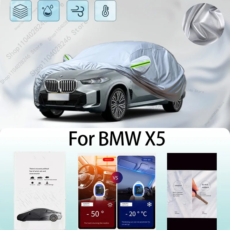 For BMW X5 Car clothing sun protection snow prevention antifreeze car protective cover auto cover