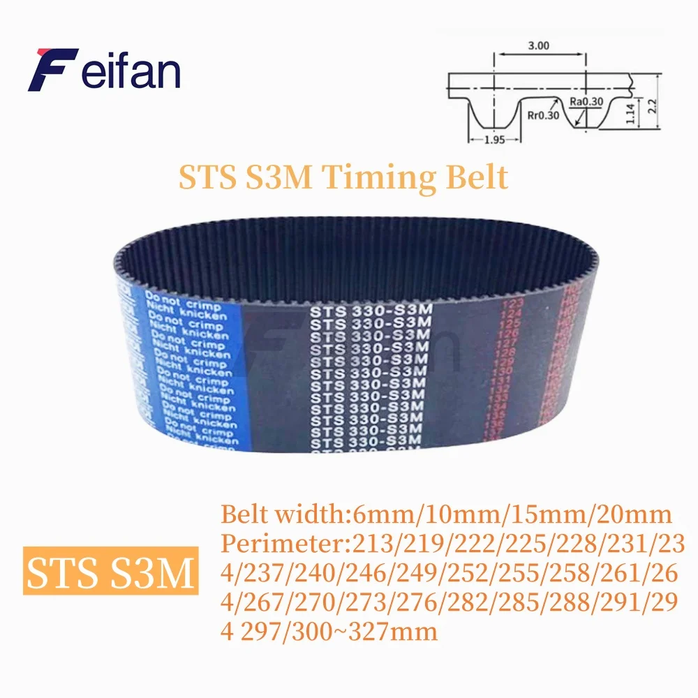 

STD S3M Timing belt Lp=213 219 222 225 228 231 234 237 240 246 249 252 255 258 261 264 267 270 273 276 ~327 Width 6-20mm Rubber