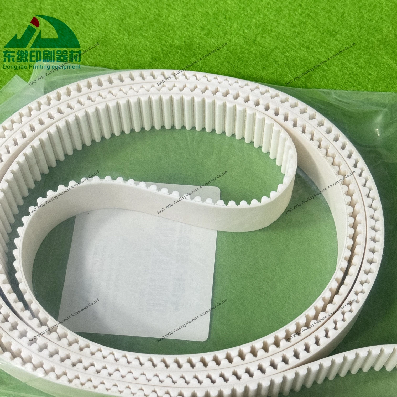 Printing Machinery Parts Toothed Belt FH.1107871/05 for Heidelberg Printing Machine Accessories Toothed Belt With High Quality