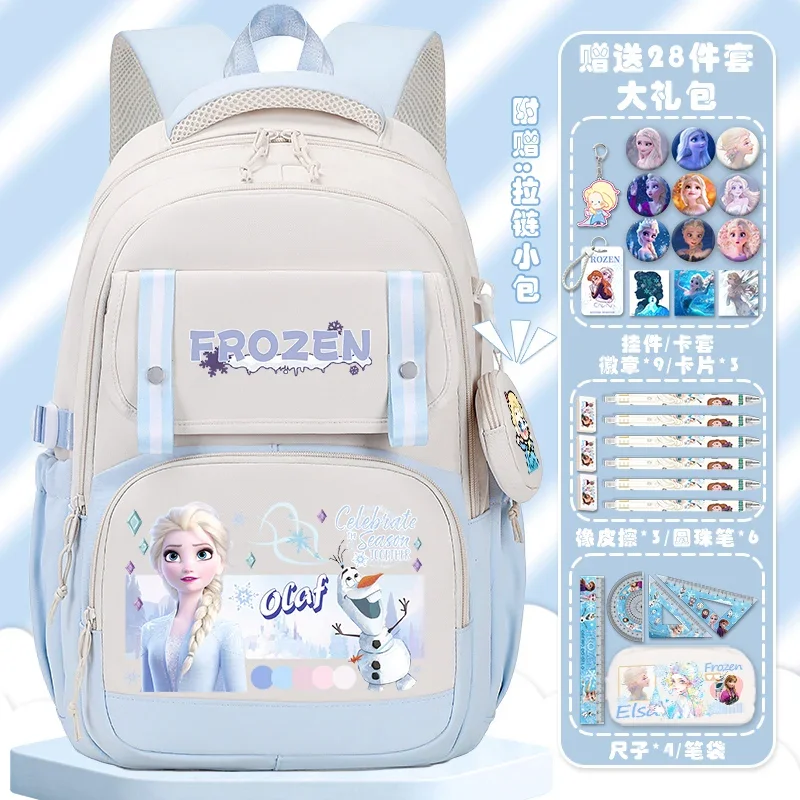 Disney Princess Elsa Cartoon Animation Children's School Bag Girl Student Large Capacity Lightweight Double-Shoulder Backpack