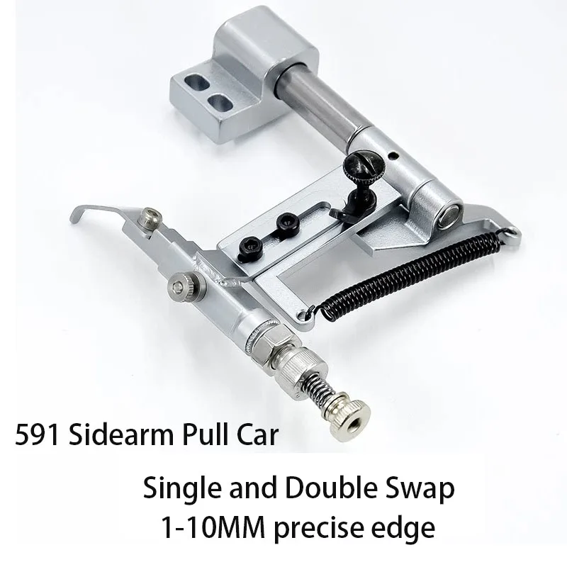 591 Sidearm Pull Car Edge Guide for 591/592 Computerized Walking Foot Sewing Machine, Precise Edge Locator, High head car