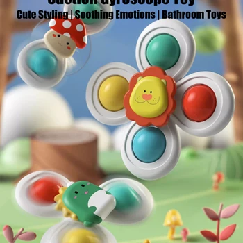 3 יח'\סט שאיבה גביעונית ספינינג קריקטורה בעלי חיים ספוינר יל...