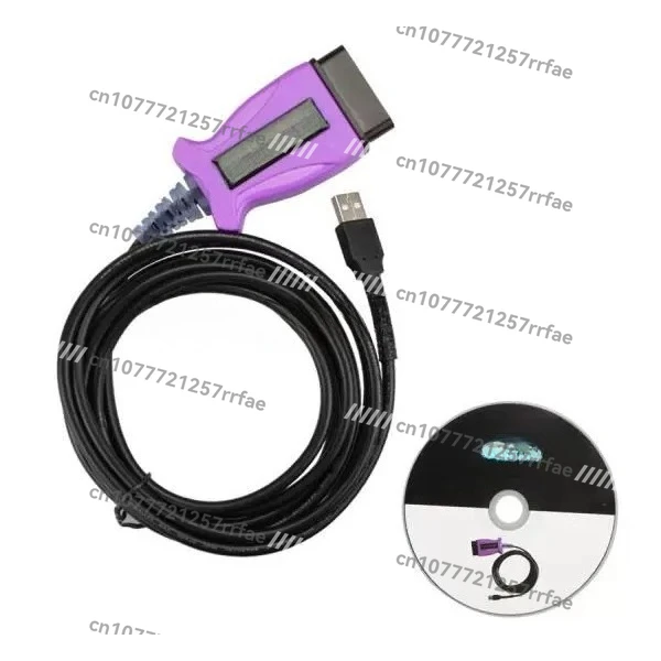 Automotive fault diagnosis line V10.30.029