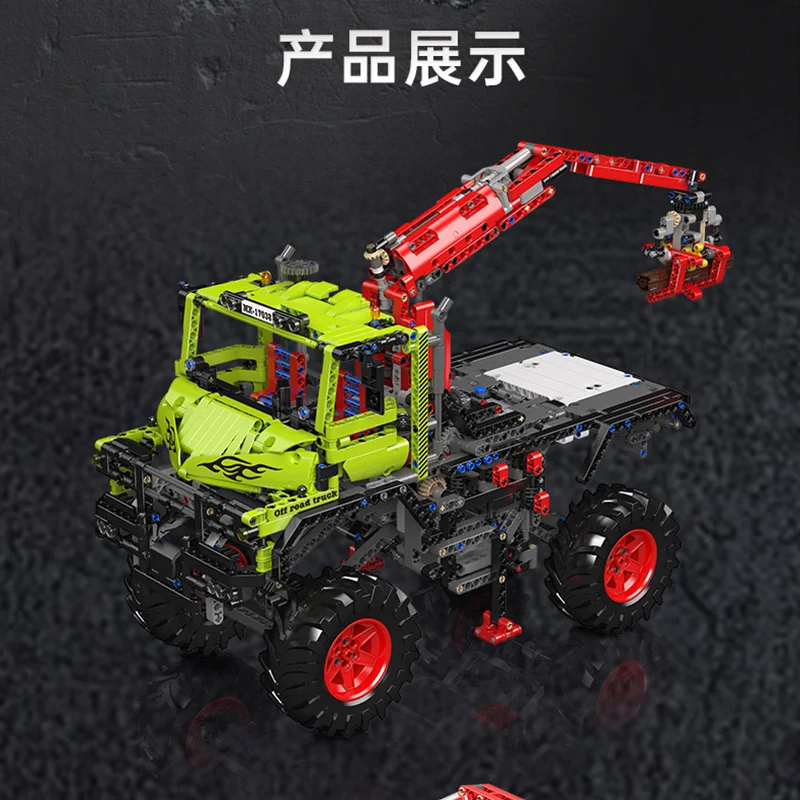 MOULD KING 17038 Terenowy ciężarówka Klocki konstrukcyjne Żuraw Zestawy klocków Spychacz Edukacyjne klocki moc Zabawki dla dzieci Prezenty urodzinowe