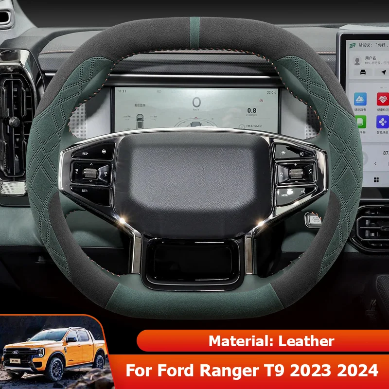 

for Ford Ranger T9 2024 2023 2025 Car Steering Wheel Cover Wrap Braid On Steering-wheel Protector Auto Accessories Car-Styling