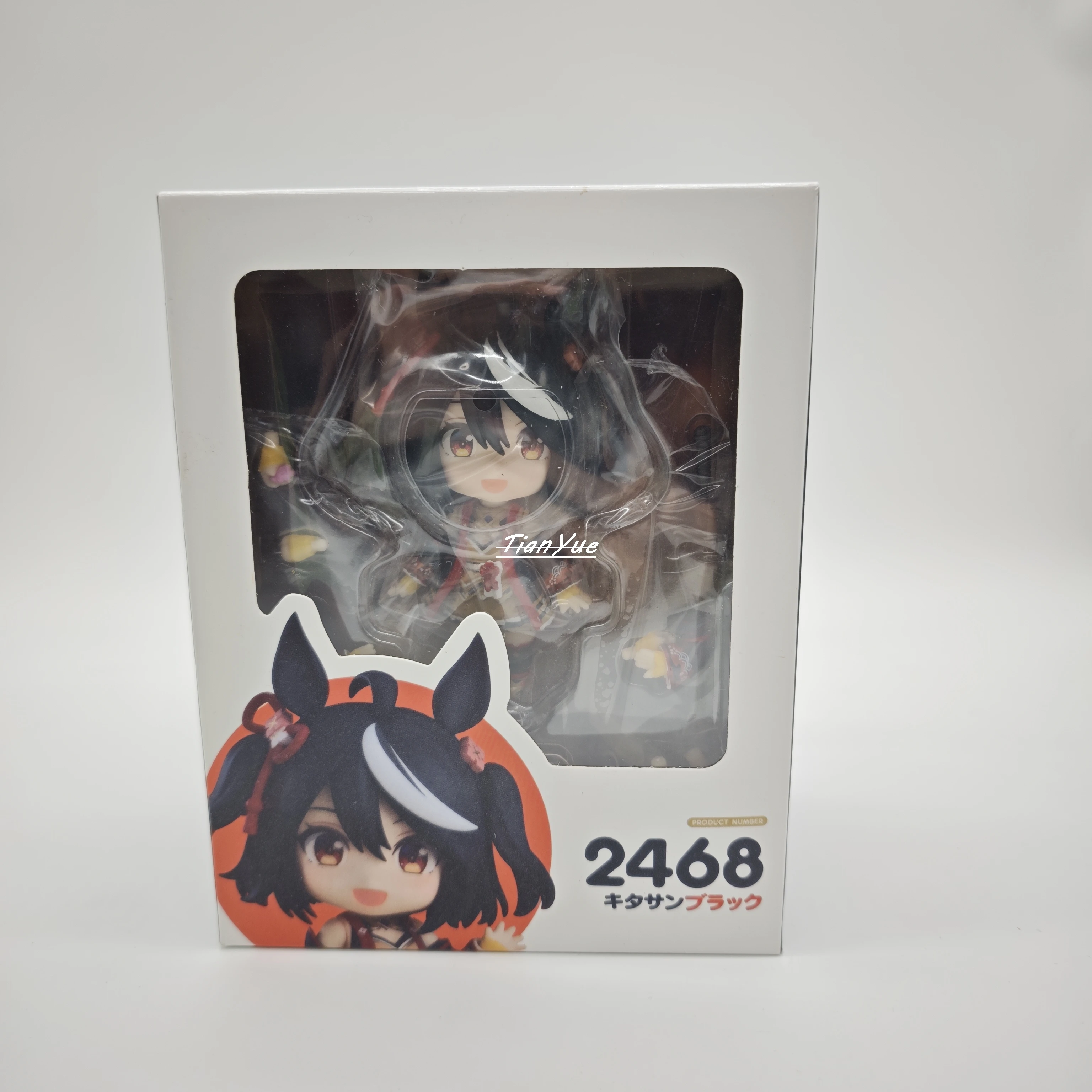 Anime bonito derby satono diamante 2469 kitasan preto 2468 figura de ação articulada modelo brinquedo 10cm