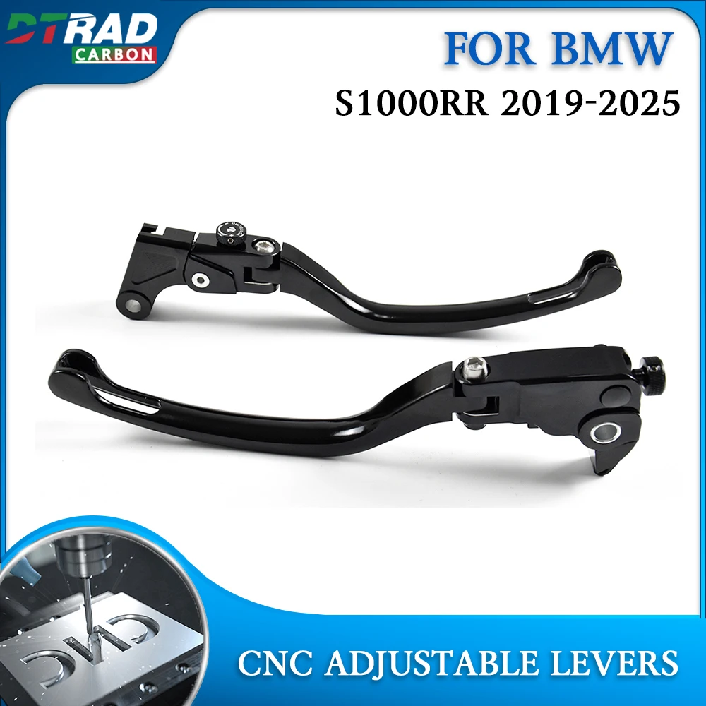 

S 1000RR Adjustable Clutch Lever For BMW S1000RR 2019-2025 motorcycle CNC Aluminum Alloy Modification Folding Brake Handle Kit