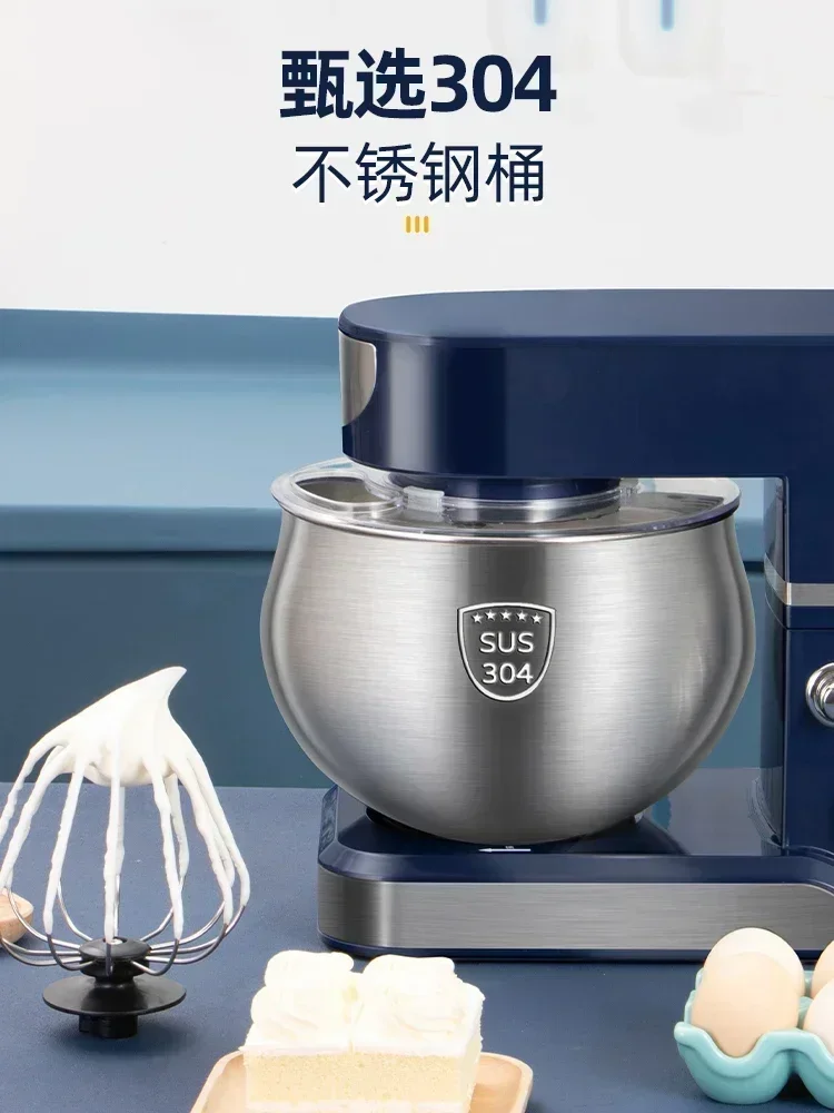 Desktop fully automatic electric egg beater - multi-function chef machine, for egg white cream & stirring.