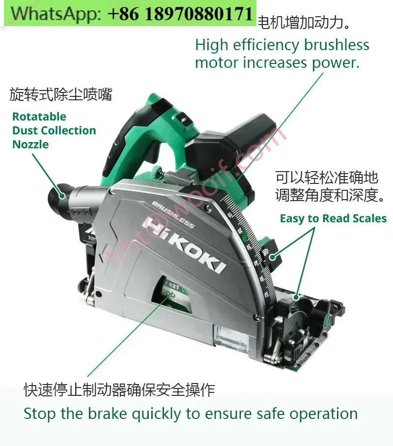 Elektryczna piła tarczowa, specjalna elektryczna piła do obróbki drewna, ręczna piła akumulatorowa na szynie, 6-calowe bezszczotkowe elektronarzędzie C3606DPA