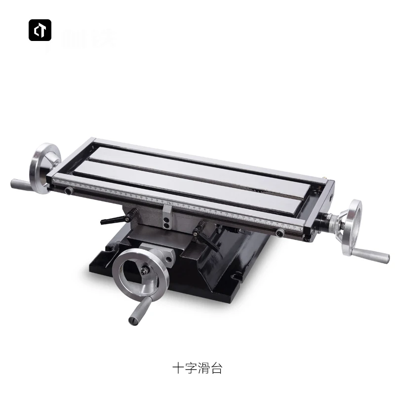 

Cross Slide Nail Rhinestones Drilling and Milling Machine Workbench Table T-Type Sliding Table Modification Accessories