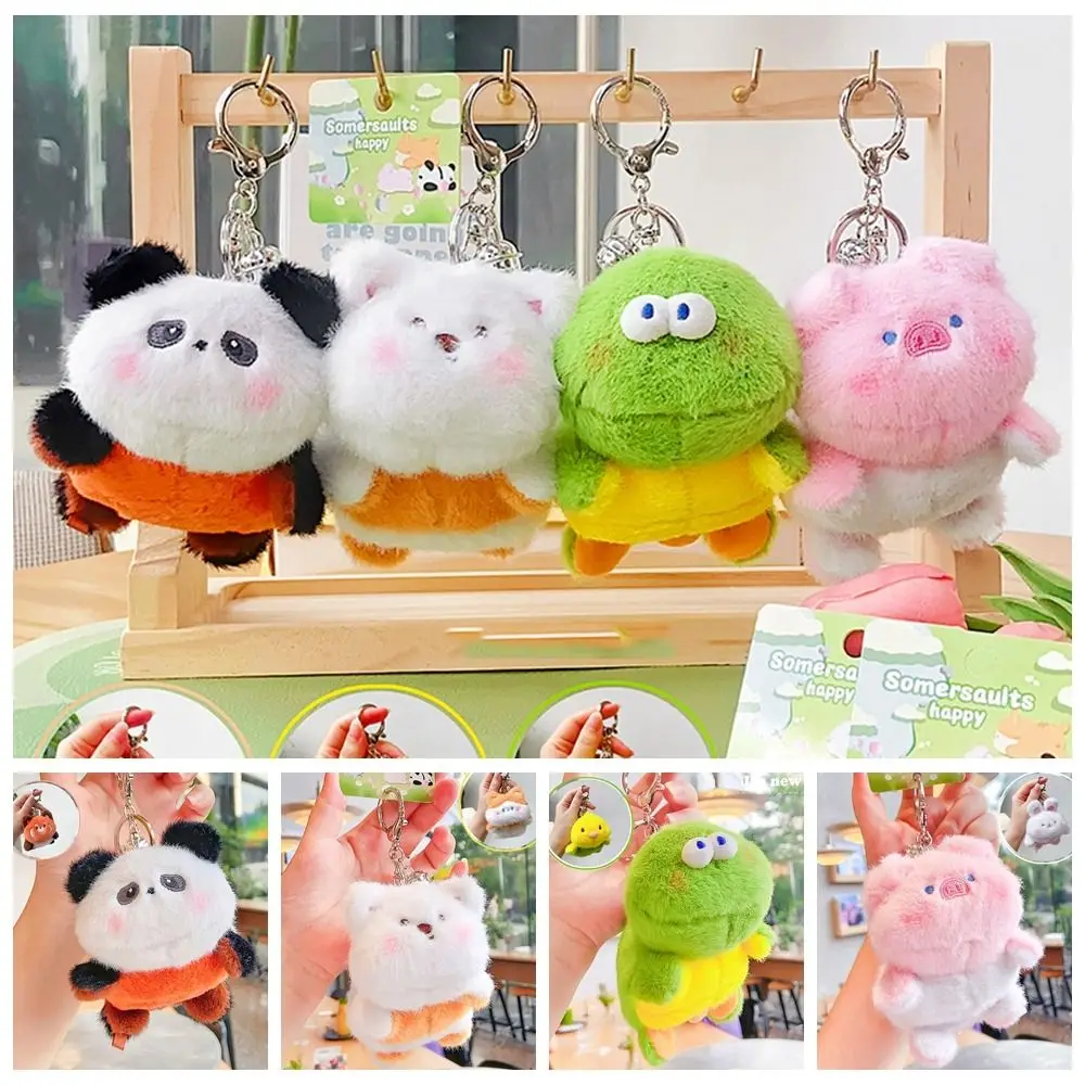 Pluszowa lalka Flip Animal Doll Keychain Cat Dog Soft Cute Flip Animal Toys Red Panda Creative Double Sided Cat Plush Toys Key Ring